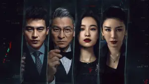 Backdrop to the movie "A Gilded Game" #764240