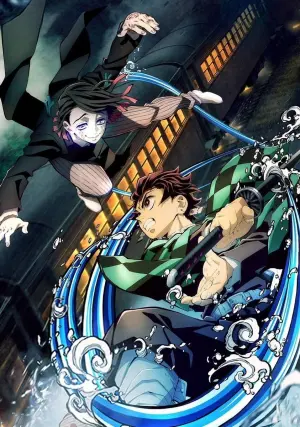 Poster to the movie "Demon Slayer -Kimetsu no Yaiba- The Movie: Mugen Train" #169448