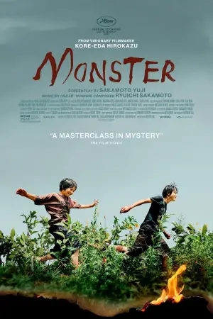 Poster to the movie "Monster" #643472