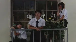 Backdrop to the movie "Typhoon Club" #466462