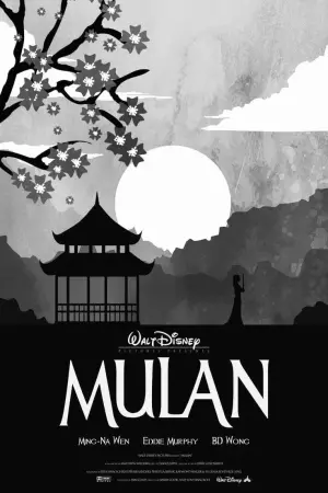 Poster to the movie "Mulan" #200835