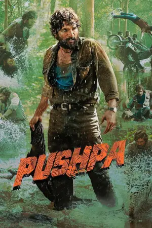 Poster to the movie "Pushpa: The Rise - Part 1" #853639