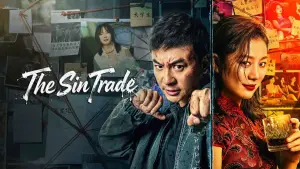 The Sin Trade