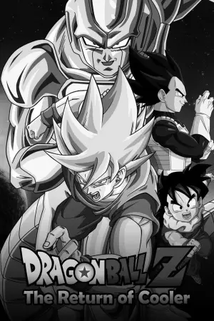 Poster to the movie "Dragon Ball Z: The Return of Cooler" #629809