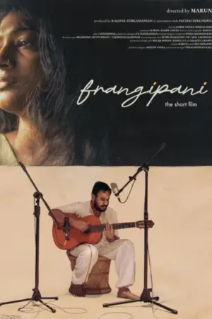 Poster to the movie "Frangipani: The Short Film" #769483