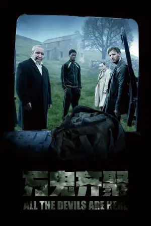 Poster to the movie "All the Devils Are Here" #575130