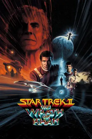 Poster to the movie "Star Trek II: The Wrath of Khan" #722346