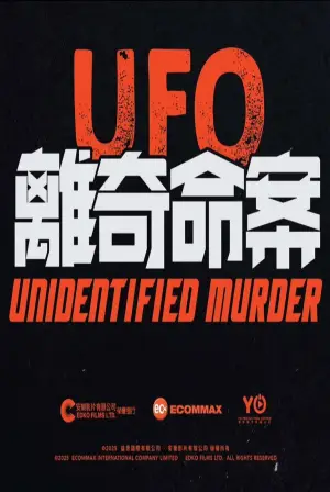 Unidentified Murder