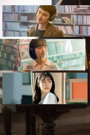 Poster to the movie "Secret: Untold Melody" #610756