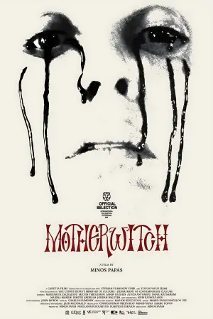 Poster to the movie "Motherwitch" #536385