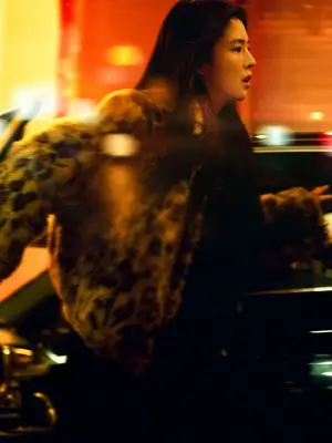 Poster to the movie "Project Y" #516947