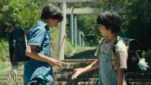 Backdrop to the movie "Monster" #643405