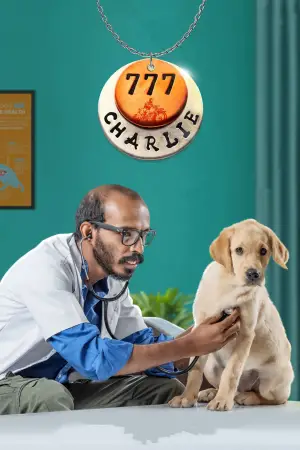 Poster to the movie "777 Charlie" #538500