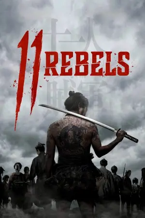Poster to the movie "11 Rebels" #682472