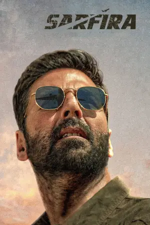 Poster to the movie "Startup" #756965