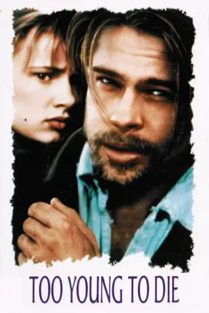 Poster to the movie "Too Young to Die" #398885