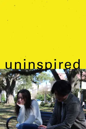 Poster to the movie "Uninspired" #549785