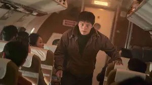 Backdrop to the movie "Hijacking 1971" #662136