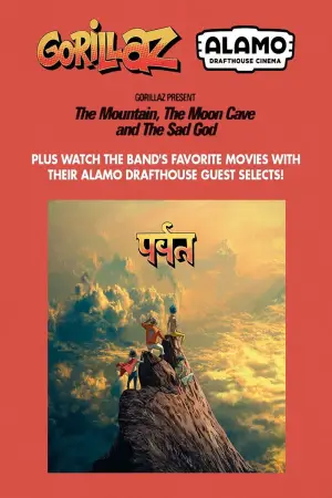 Poster to the movie "Gorillaz Present: The Mountain, The Moon Cave and The Sad God" #812381