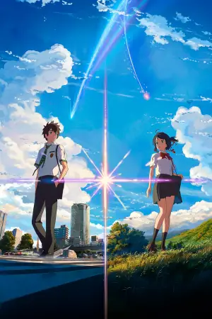 Poster to the movie "Your Name." #547550