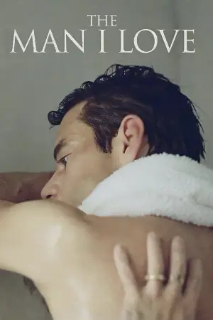 Poster to the movie "The Man I Love" #802340