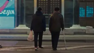 Backdrop to the movie "Caught by the Tides" #611977