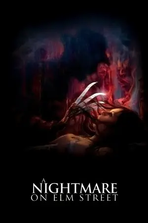 Poster to the movie "A Nightmare on Elm Street" #791205