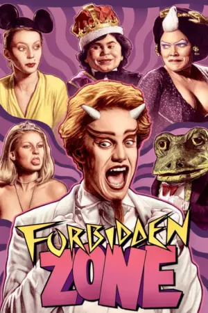 Poster to the movie "Forbidden Zone" #685075