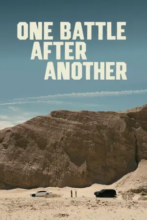 Poster to the movie "BC Project" #764827