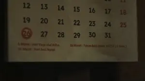 Backdrop to the movie "Sengkolo: Malam Satu Suro" #484499