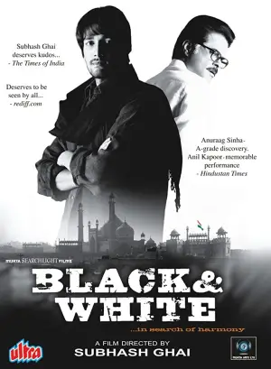 Movie poster "Black & White"