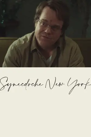 Poster to the movie "Synecdoche, New York" #67262