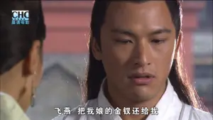 Backdrop to the movie "Do the World Darts 4" #483498