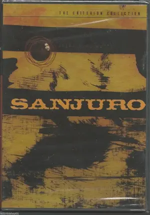 Poster to the movie "Sanjuro" #752020