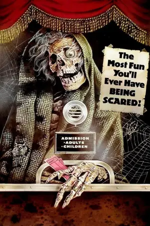 Poster to the movie "Creepshow" #895306