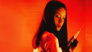 Backdrop to the movie "Audition" #533986