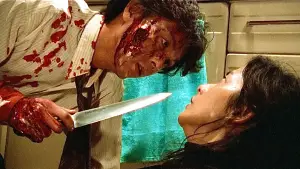 Backdrop to the movie "Door" #704067