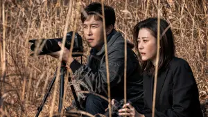 Backdrop to the movie "B Cut" #387741