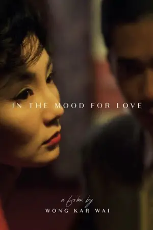 Poster to the movie "In the Mood for Love" #527600