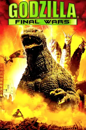 Poster to the movie "Godzilla: Final Wars" #887358