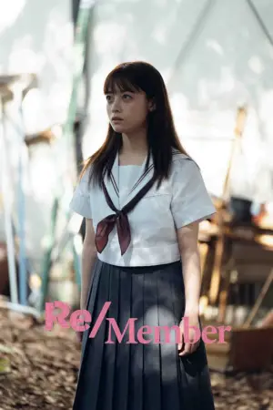 Poster to the movie "Re/Member" #891223