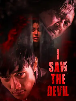 Poster to the movie "I Saw the Devil" #802109