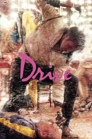 Poster to the movie "Drive" #617721