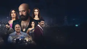 Backdrop to the movie "El Dashash" #791646