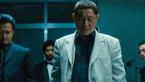 Backdrop to the movie "Outrage" #949966