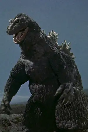 King Kong vs. Godzilla