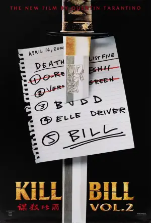 Poster to the movie "Kill Bill: Vol. 2" #604948