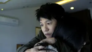 Backdrop to the movie "Toxic Desire: Addiction" #448318