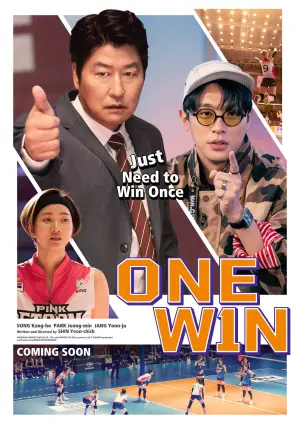 Poster to the movie "One Win" #633522