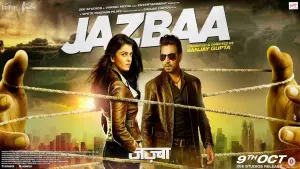 Backdrop to the movie "Jazbaa" #501995